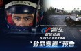 神魔之塔波比突破攻略详解